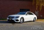 Mercedes-AMG S63 by MEC Design 2016 года